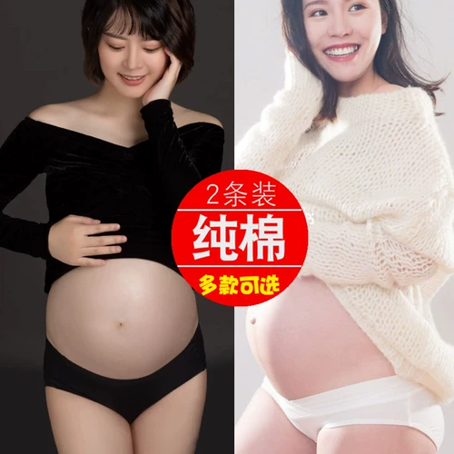 Белое хлопковое нижнее белье для беременных, шелковые трусы