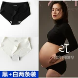 Белое хлопковое нижнее белье для беременных, шелковые трусы