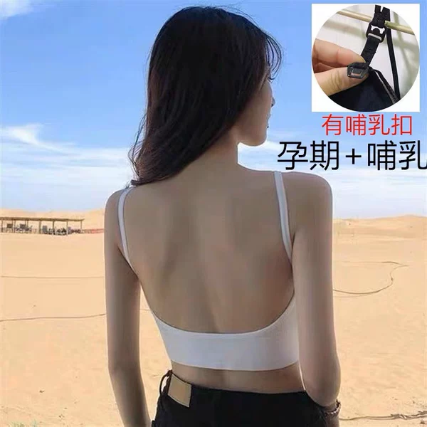 Товары от 麻辣妈妈公馆