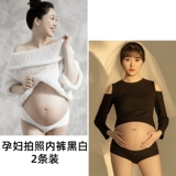 Белое хлопковое нижнее белье для беременных, шелковые трусы