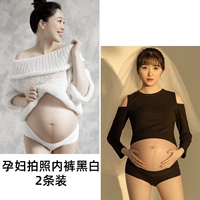 Чистый хлопковый черный + чистый хлопковый белый (треугольник)