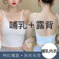 Для кормящих грудью, шелковый, кремовый, длина миди