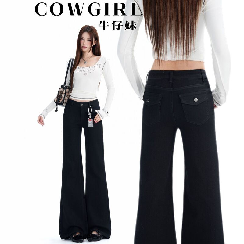 Early Autumn Black Non-Tight Flared Jeans for Women, New Popular American-Style Mid-Waist Straight-Leg Versatile Slimming Pants Early Autumn Black Non-Tight Flared Jeans for Women, New Popular American-Style Mid-Waist Straight-Leg Versatile Slimming Pants