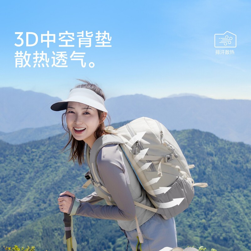 Explorer Outdoor Mountaineering Backpack for Women, Hiking Travel Large-Capacity Lightweight Travel Backpack, Ultra-Light Mountain Climbing Backpack Mh12 Explorer Outdoor Mountaineering Backpack for Women, Hiking Travel Large-Capacity Lightweight Travel Backpack, Ultra-Light Mountain Climbing Backpack Mh12