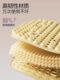 독일-재안/Jiange/Sharp Pressure Plate 자오선과 밑창 마사지 패드를 열기위한 슈퍼 조깅, 수면, 지방 연소 및 배꼽 감소 장비
