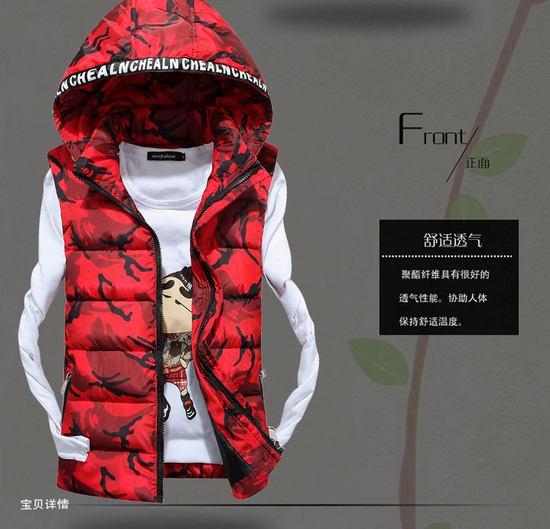 Áo vest nam ngụy trang cotton 2017 thu đông 2017 mới đôi nam nữ phiên bản hàn quốc áo khoác không tay nam vest cotton áo ghi lê nam