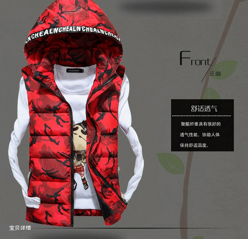 Áo vest nam ngụy trang cotton 2017 thu đông 2017 mới đôi nam nữ phiên bản hàn quốc áo khoác không tay nam vest cotton áo ba lỗ trắng