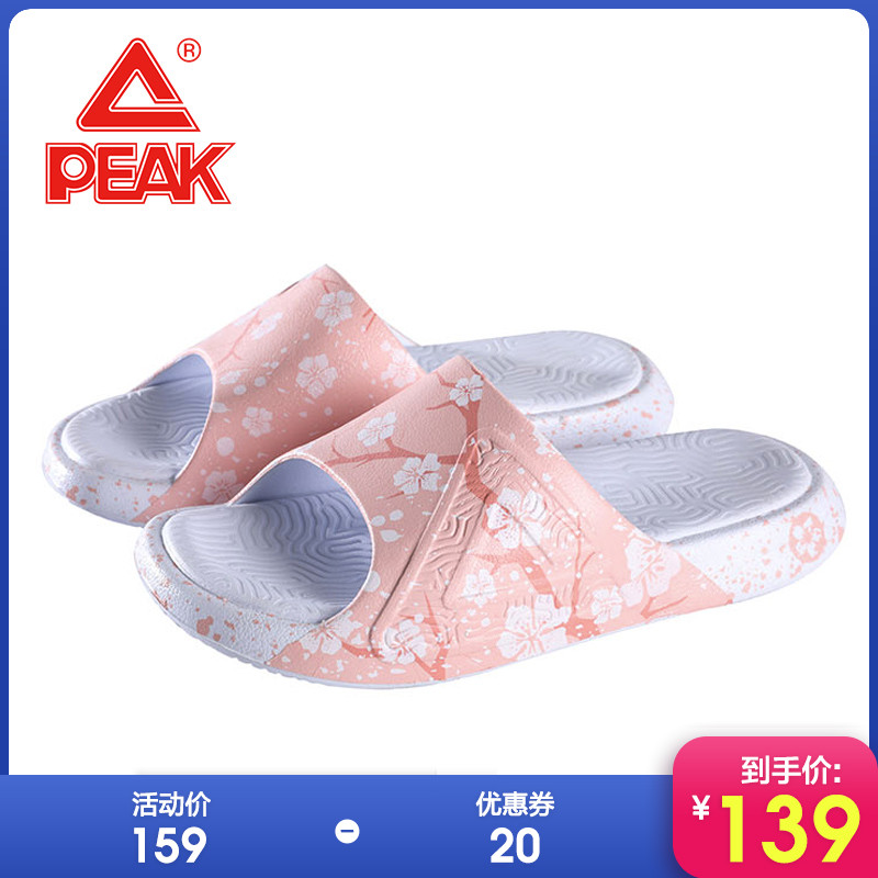 Peak sports slippers women's 2022 spring and summer fashion trend couple beach slippers indoor sandals and slippers men