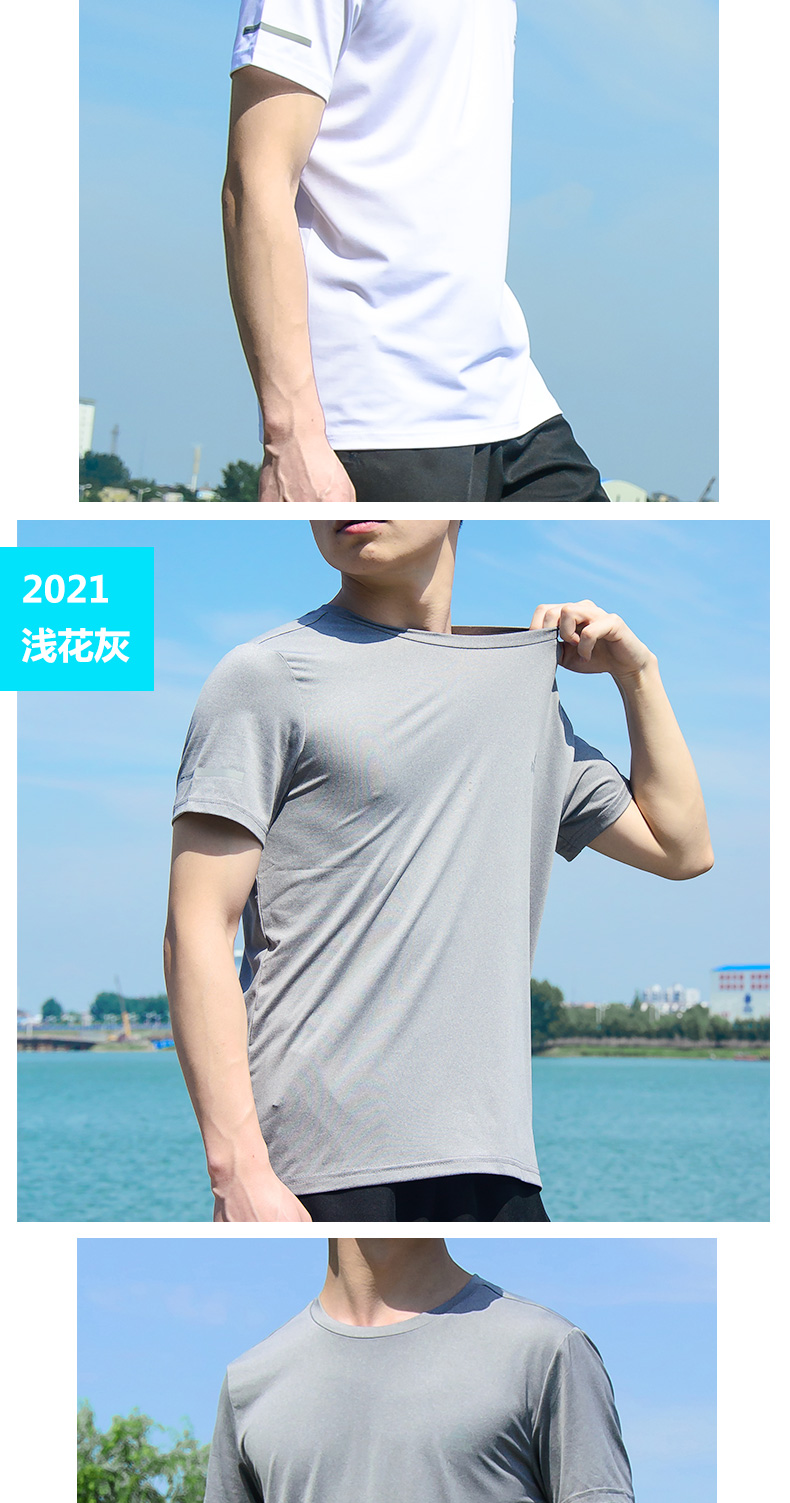 Đỉnh ngắn tay t-shirt nam vòng cổ 2018 mùa hè mới nhanh chóng làm khô thoáng khí mồ hôi hấp thụ của nam giới thường thể thao T-Shirt nam áo thun dài tay the thao nam