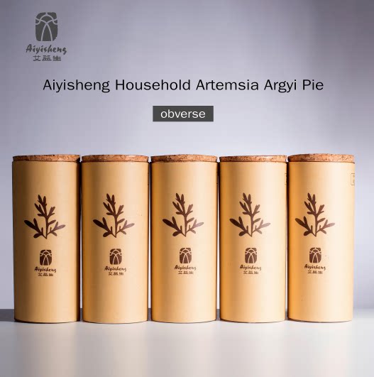 Consumables special shot (one bottle price)