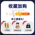 usb quạt nhỏ máy tính để bàn ký túc xá sinh viên nhỏ xách tay mini có thể sạc lại máy tính để bàn clip-on portable home quạt điện gió lớn quạt kẹp giường cực êm ô tô cầm tay quạt điện ngoài trời Quạt điện