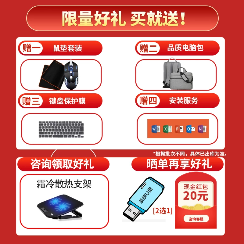 Ноутбук для игр Lenovo/ Rescuer Y9000P/Y7000P 2026 горячий продаж RTX5060