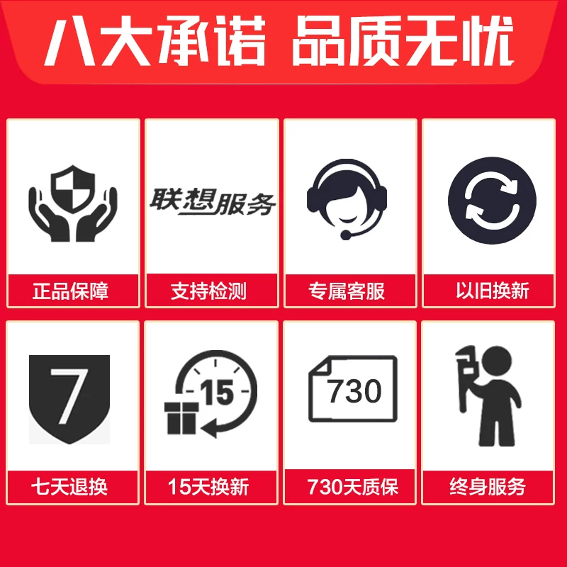 Ноутбук для игр Lenovo/ Rescuer Y9000P/Y7000P 2026 горячий продаж RTX5060