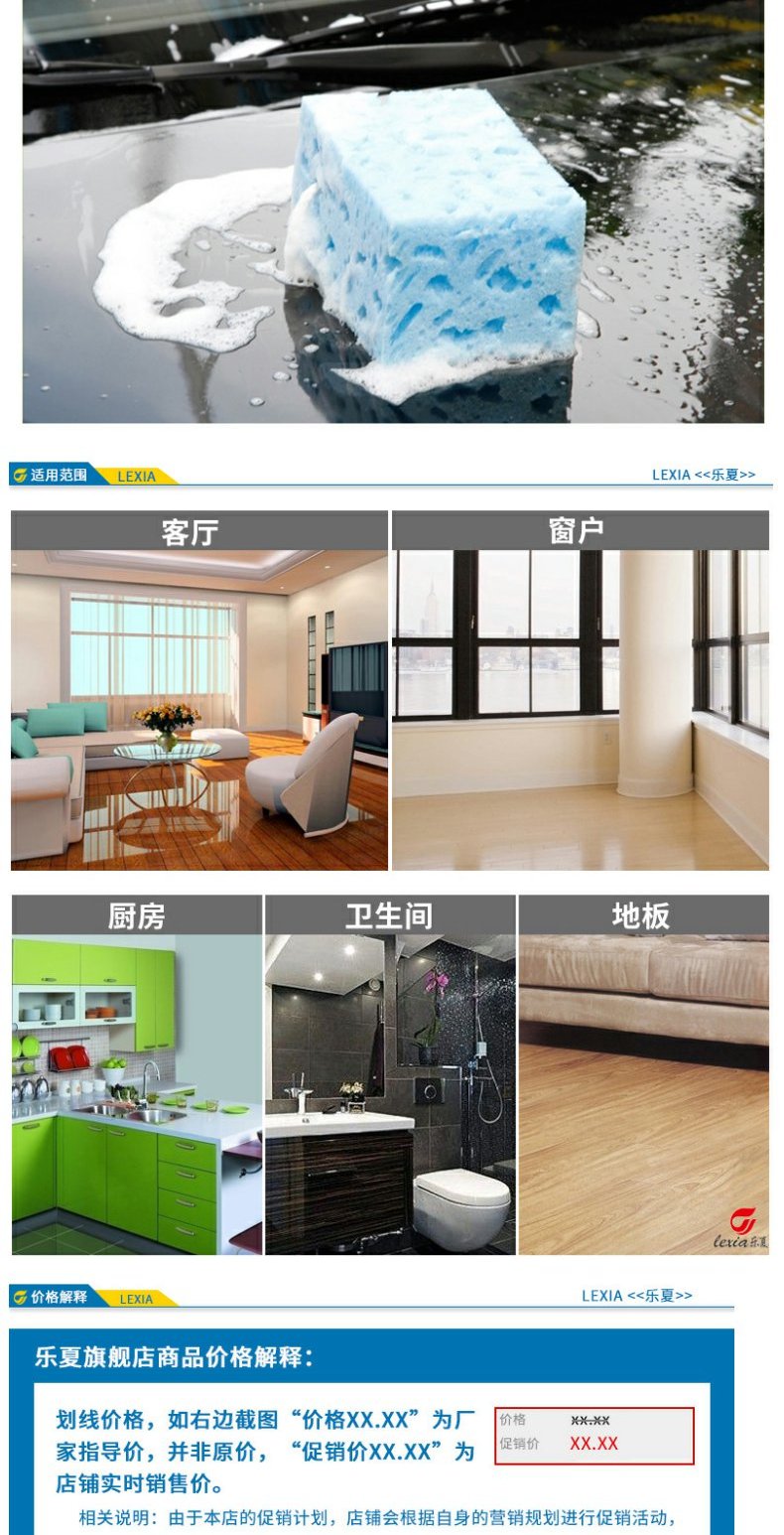 Làm sạch xe bọt biển lớn bàn chải xe hấp thụ nước bọt biển khối công cụ rửa xe ô tô cung cấp siêu thị rửa xe bọt biển - Sản phẩm làm sạch xe bộ cọ rửa xe ô tô