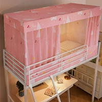 Mengsen [Mosquito net+2 шторы+топ+полный кадр кронштейна]