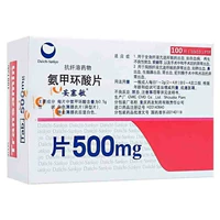 妥塞敏 Аммиак метамфетамин таблетки 0,5 г*100 таблеток/коробка кровотечения, вызванного гипертиреозом, таким как лейкемия, дисплазия пурпура;