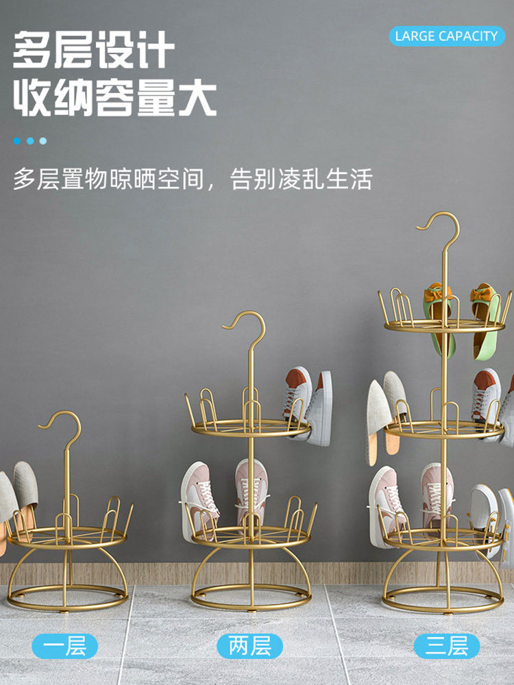 Air drying artifact drying shoe rack dormitory balcony outdoor floor shoe rack household simple shoe rack slippers rack