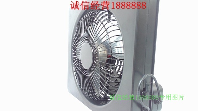 Ventilateur USB - Ref 406774 Image 14