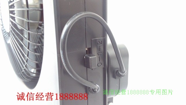 Ventilateur USB - Ref 406774 Image 12