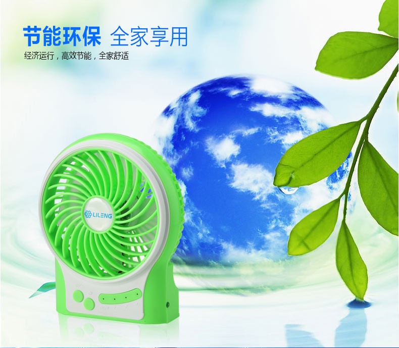 Ventilateur USB - Ref 406760 Image 15