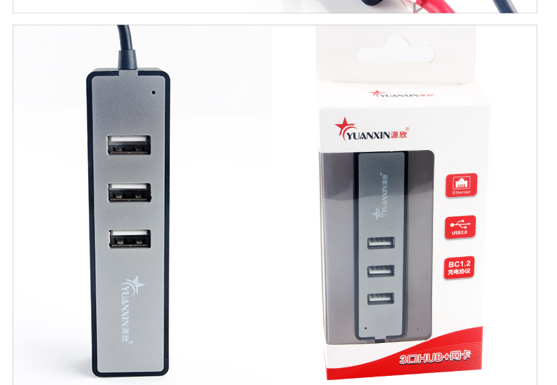 Hub USB - Ref 373101 Image 22