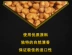 Power Wolf Cat Food Thịt bò Hương vị Mèo xanh Mèo Thực phẩm chính Con rối Mèo Thức ăn Mèo xanh Thức ăn gấp tai Mèo Ba Tư Thức ăn 10kg Cat Staples