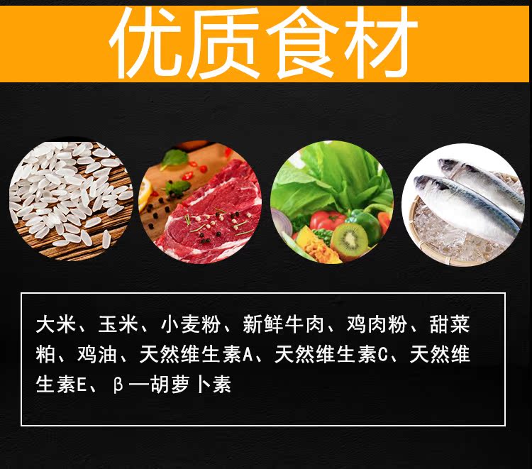Thức ăn cho chó số lượng lớn 2,5kg Chó con Teddy VIP Bomei Satsuma chó trưởng thành canxi lông xé thức ăn chung 5 kg - Gói Singular thức ăn mèo catsrang