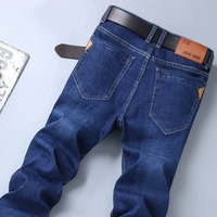 Micro-Bounce Blue 008