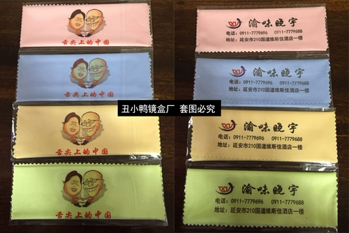 Бабушка 瀹氩 仛鐪 仛鐪 暅 噣 логотип 鐝犲 疂搴  攨搴 敤鎿 ︽ 嫮 嫮 椁愰 ギ鍑 ギ鍑 嵃 嵃 瀛 瀛 瀛 瀛 瀛 瀛 瀛 瀛 瀛 瀛 瀛 瀛 瀛 瀛 瀛 瀛