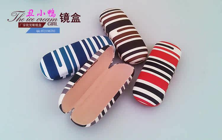 Etui à lunettes - Ref 1245377 Image 3