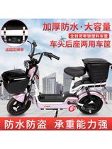 Electric trunk small tail box common front and rear basket for Emma Taizhu Yadi green source