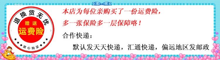 Roller Hot Wheel - Ref 2569423 Image 3