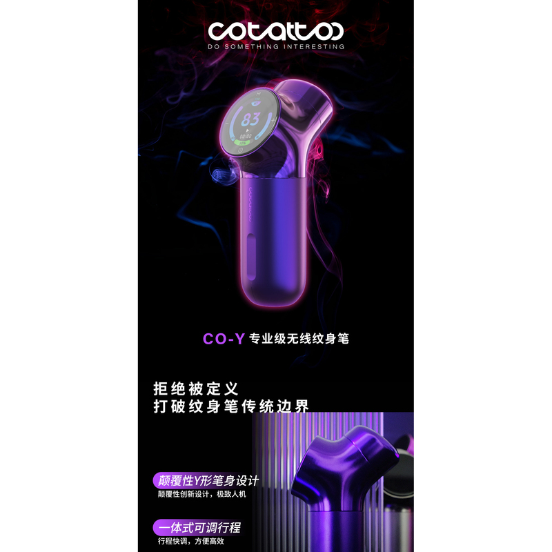 Cotattoo Small Y Wireless Tattoo Pen Adjustable Stroke Tattoo Machine Ergonomic Tattoo Machine Cotattoo Small Y Wireless Tattoo Pen Adjustable Stroke Tattoo Machine Ergonomic Tattoo Machine
