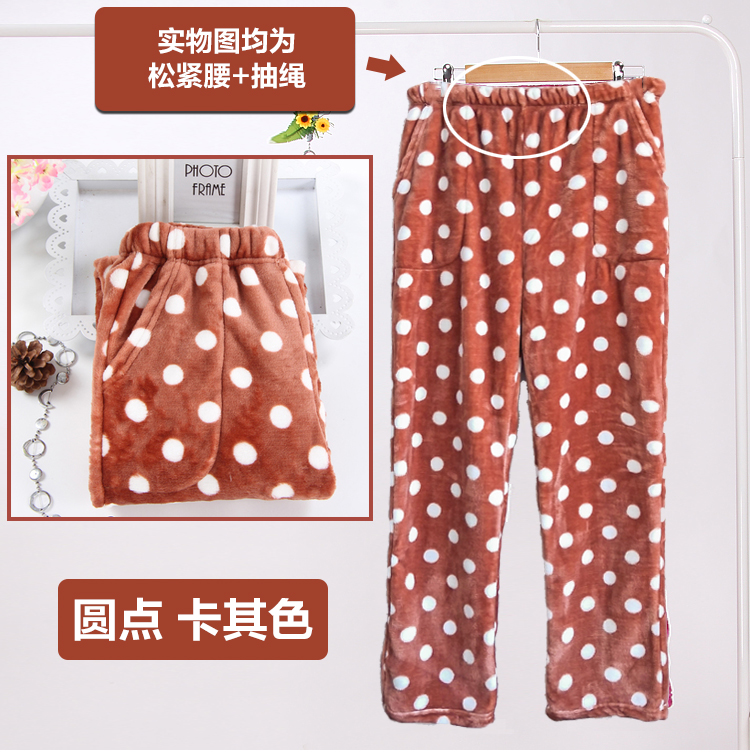 Mùa thu và mùa đông dày flannel san hô lông cừu nhà quần nam và nữ quần ngủ cộng với phân bón XL 200 kg đôi sang trọng quần gió nam