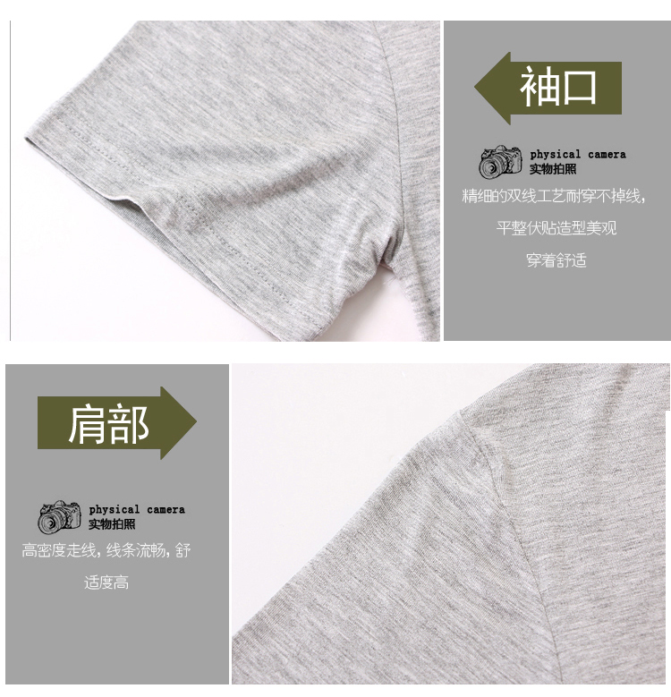 Nam Ngắn Tay Áo T-Shirt Lỏng Mỏng Cộng Với Phân Bón Cộng Với Kích Thước Trang Chủ Giải Trí Thể Thao Tops Trắng Đồ Ngủ Modal