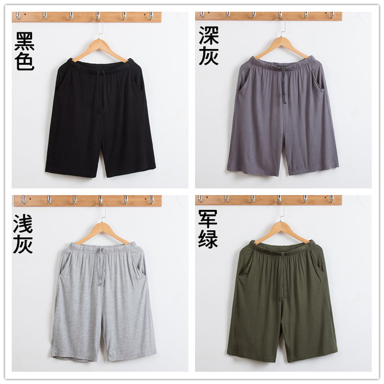 Quần short nam mùa hè năm quần lỏng, quần modal nhà mỏng, phân bón cộng với quần ngủ XL quần thể thao 200 kg quần dài nữ