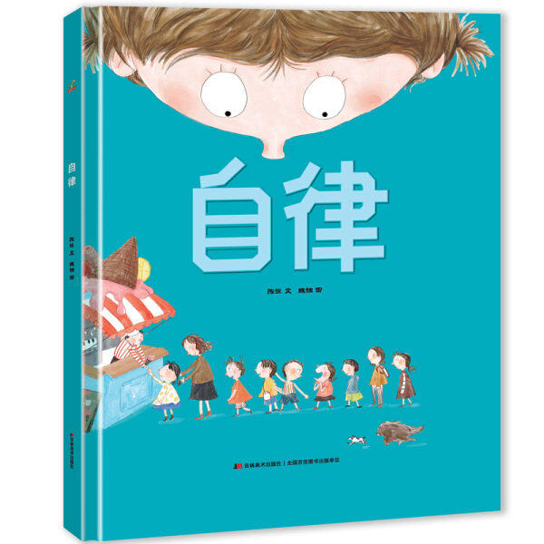 三星手机闹钟设置攻略，小白必看！拯救你的赖床难题，每天活力满满！