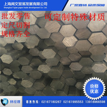 Spot supply A3 cold drawn hexagonal steel 45 steel six square steel cold drawn square steel precision square steel Precision Steel