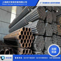 Factory price direct welding pipe Zongtai 15-200 galvanized high frequency welding precision large and small caliber for sale