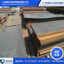 Open plate Q235B medium thick plate Q345B 45# steel plate factory flat plate can be cut arbitrarily