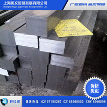 A3 high precision flat steel 45# cold drawn square steel cold rolled Q235 flat iron A3 flat key solid cold drawn key Bar