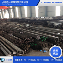 A3 cold drawn flat iron 45# cold drawn square steel cold drawn hexagonal steel precision flat iron specifications can be customized non-standard