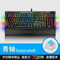 Зеленый вал*Подарок на большую ручную ручную классной клавиатуры Game Pad Mouse Pad