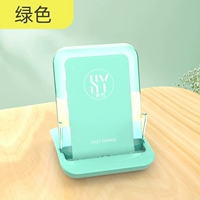 Green Magnetic Sunding