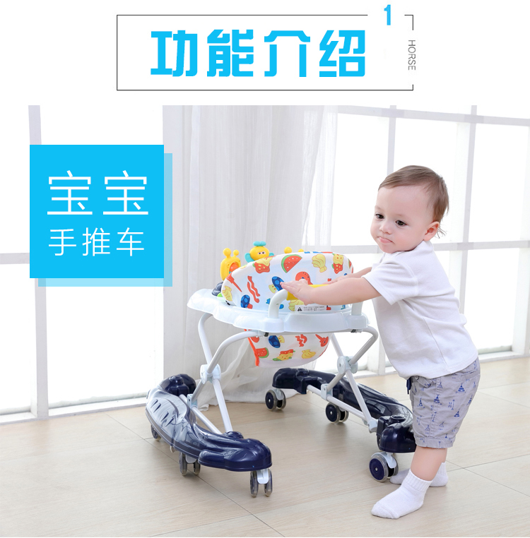 Bé con baby baby walker đa chức năng anti-rollover chống loại chân đẩy đẩy ráp trai và cô gái học tập