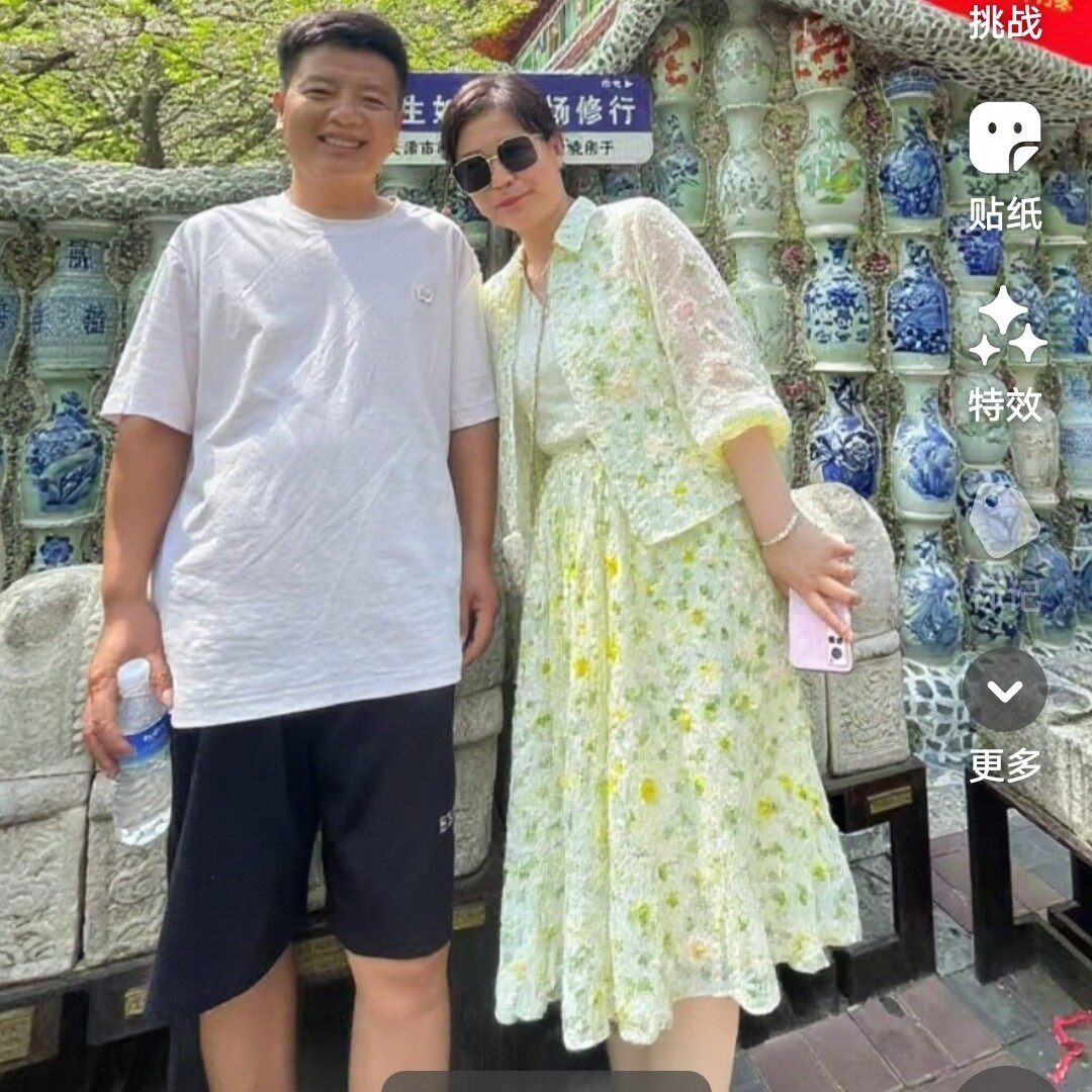 默夜腾航雕塑的LOGO