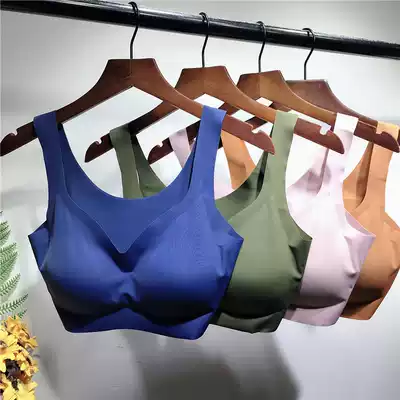 Peace of mind Japan one-piece seamless underwear no steel ring tube chest sports fitness yoga gathering sleep bra vest
