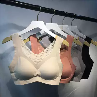 Incognito underwear women's thin non-rimmed bra gathered on the small chest to collect sub-breasts anti-sagging sexy bra summer