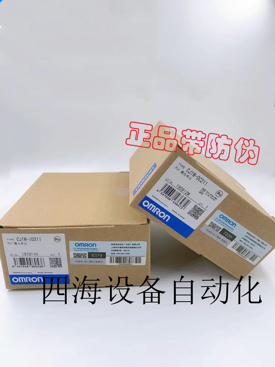 Spot brand new PLCOMRONCJ2M-CPU11 12 CPU13 14 CPU15 MD211 212