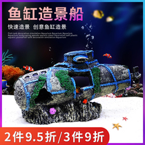 Fish Tank Shipwreck Sea Pirate Ship Melli Aquarium Fish Tank Building Decoration Boat Fish Shrimp Shelter From House Pendulum resin ship